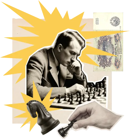 Международный васюкинский турнир